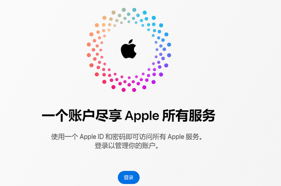 祥云iPhone维修中心分享iPhone下载应用时重复提示输入账户密码怎么办 