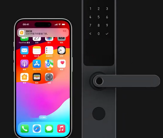 祥云iPhone维修站分享在iPhone上使用家庭钥匙开启智能门锁 