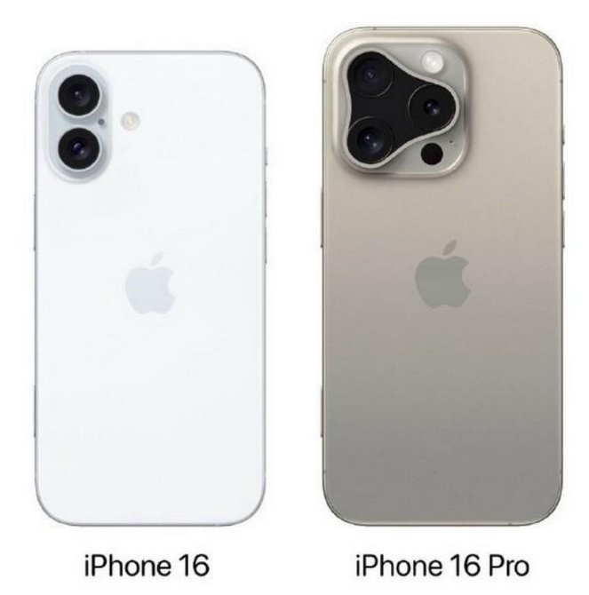 祥云苹果16维修网点分享iPhone16系列提升明显吗 