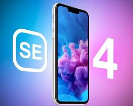 祥云苹果SE维修分享iPhoneSE受众群体是哪些 