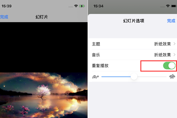 祥云苹果14维修店分享iPhone14相册视频如何循环播放