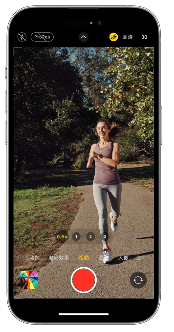 祥云苹果14维修店分享iPhone 14 机型使用“运动模式”拍摄更稳定的视频 