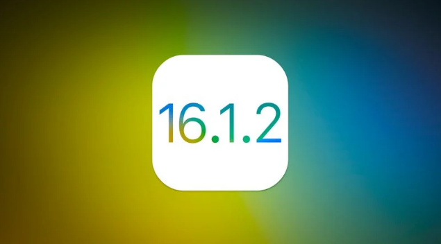 祥云苹果维修分享iOS 16.2有Bug能降级吗？ iOS 16.1.2已关闭验证 