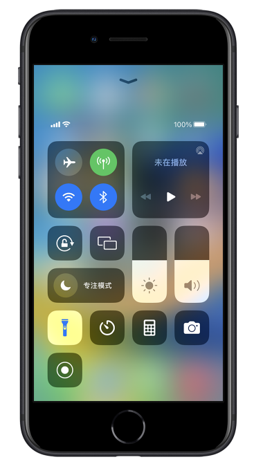 祥云苹果14维修分享苹果iPhone 14 Pro手电筒开启方法 