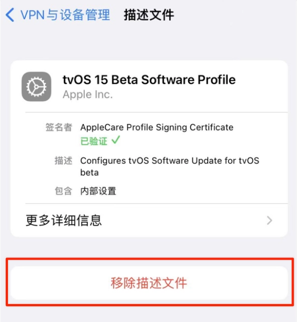 祥云苹果手机维修分享iOS 15.7.1 正式版适合养老吗 