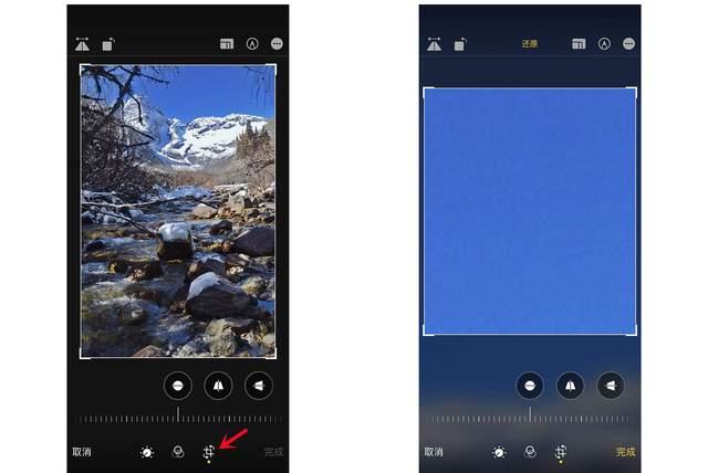 祥云苹果手机维修分享iPhone手机如何使用裁剪功能隐藏照片 
