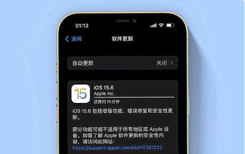 祥云苹果手机维修分享iOS 15.6续航怎么样 