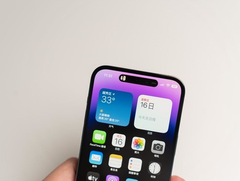 祥云]苹果维修点分享iPhone 14 Pro手机黑屏多类诱因 