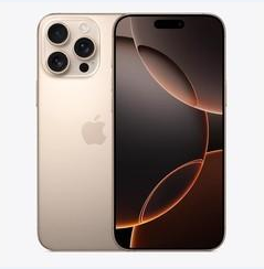 祥云苹果维修点分享iPhone 16 Pro Max黑屏小众问题解析 